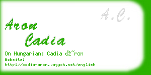 aron cadia business card